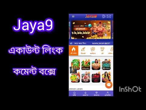 The Ultimate Guide to joya9 Revolutionizing the Way We Connect! The Ultimate Guide to joya9 Revolutionizing the Way We Connect!